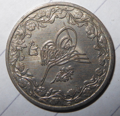 Some-Help-Identifying-My-Bequethed-Old-Coins
